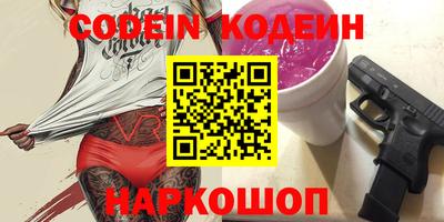скорость mdpv Рязань