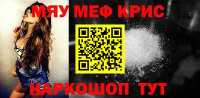 гидропоника Рыбинск
