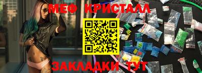 скорость mdpv Рязань