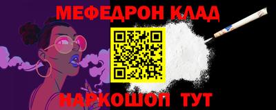 гидропоника Рыбинск