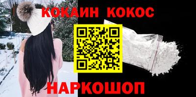 альфа пвп VHQ Рузаевка