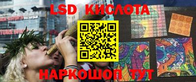 скорость mdpv Рязань