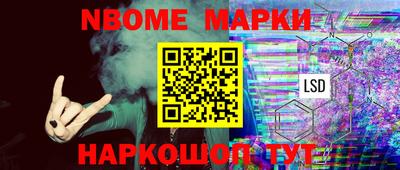 гидропоника Рыбинск