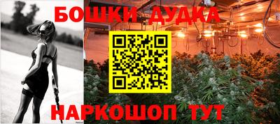 альфа пвп VHQ Рузаевка