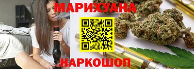 гидропоника Рыбинск