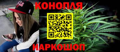 скорость mdpv Рязань