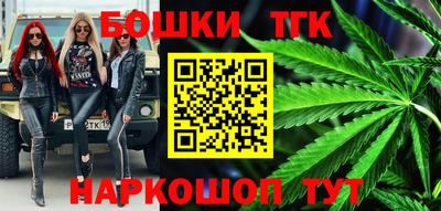 гидропоника Рыбинск