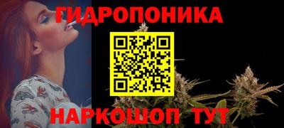 скорость mdpv Рязань
