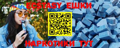 гидропоника Рыбинск