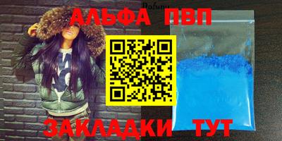 гидропоника Рыбинск