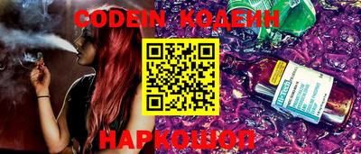 скорость mdpv Рязань