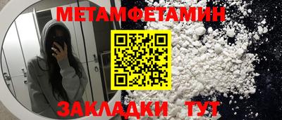 скорость mdpv Рязань