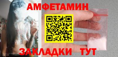 гидропоника Рыбинск