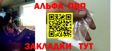 скорость mdpv Рязань