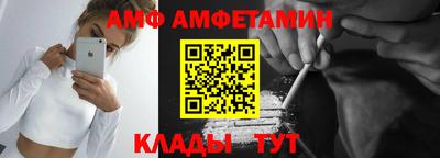 скорость mdpv Рязань