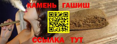 скорость mdpv Рязань