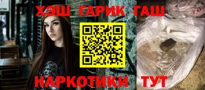 скорость mdpv Рязань