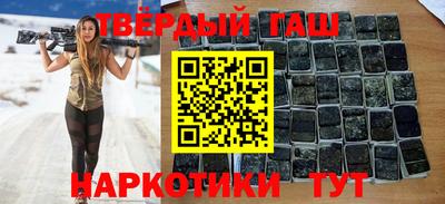 гидропоника Рыбинск