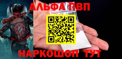 гидропоника Рыбинск