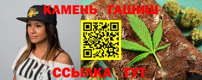 альфа пвп VHQ Рузаевка