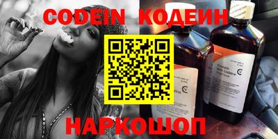 гидропоника Рыбинск