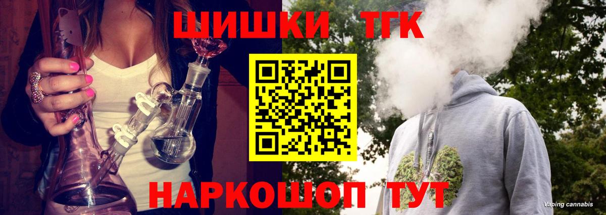 A-PVP Озёры